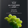 Al Fakher Shisha Tabak Grape 50g – Reine, intensive Traube